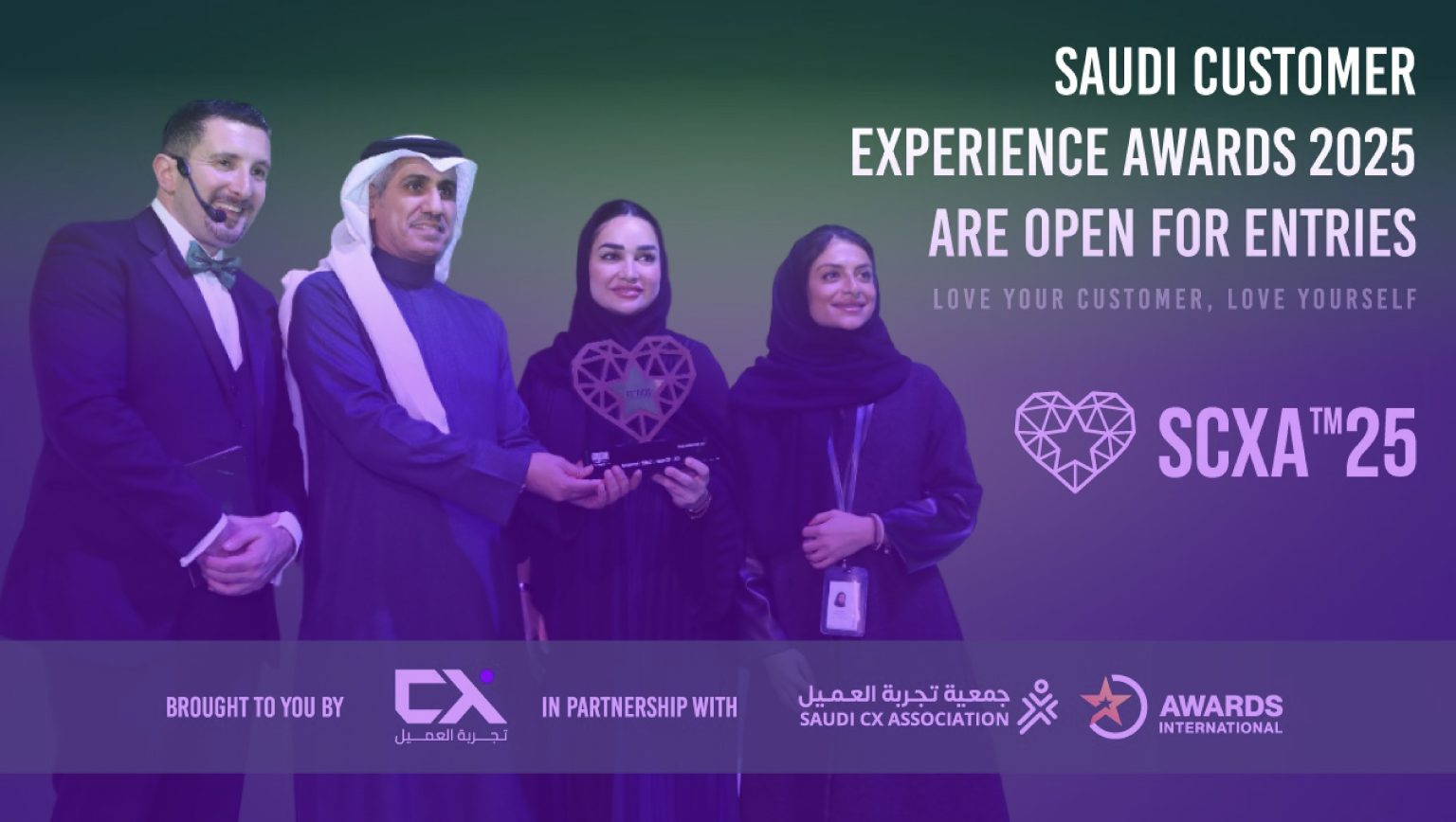 Saudi Customer Experience Award 2025