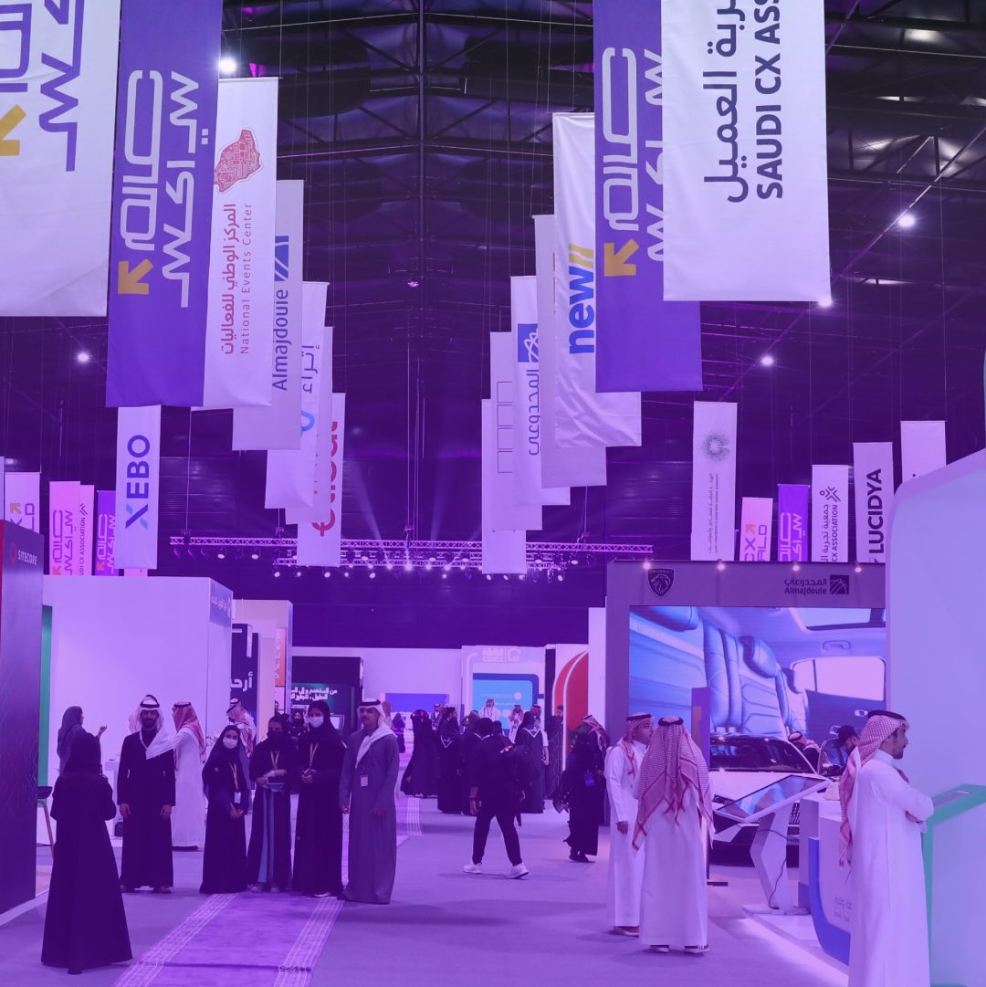 لماذا نحن لماذا نحن